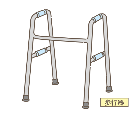 歩行器の種類と選び方｜ポイントを押さえて安全と使いやすさにつなげ 